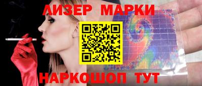 скорость Сланцы