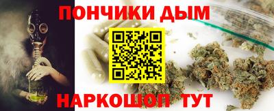 амф Среднеуральск