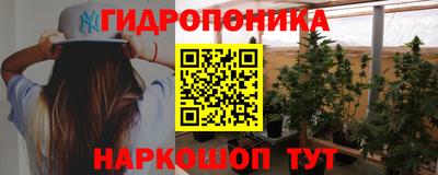 амф Среднеуральск