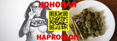 скорость Сланцы