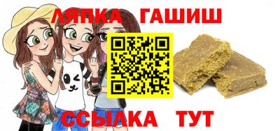 амф Среднеуральск
