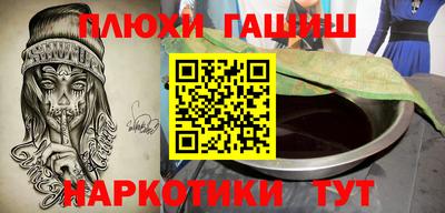 спиды Ставрополь