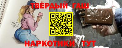 спиды Ставрополь