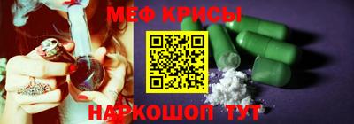 амф Среднеуральск